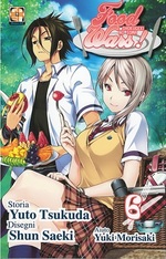 Food Wars - Kiosk Edition